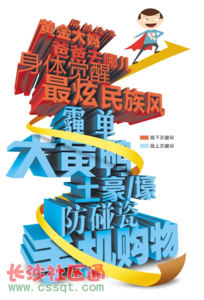 rdn_52b232bdbc5af.jpg